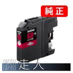 BROTHER ブラザー LC113M マゼンタ 3個セ