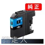 BROTHER ブラザー LC115C シアン 3個セッ