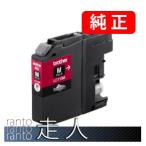 BROTHER ブラザー LC115M マゼンタ 3個セ