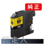 BROTHER ブラザー LC115Y イエロー 3個セ