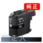 BROTHER ブラザー LC117BK ブラック 3個�
