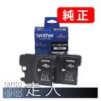 BROTHER ブラザー LC11BK-2PK ブラック 2