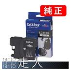 BROTHER ブラザー LC11BK ブラック 3個セ