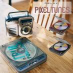 RELAX PIXEL TUNES пиксел Tune zCD плеер 