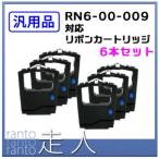 oki универсальный товар RN6-00-009 соответствует лента картридж 6 шт. комплект 