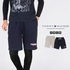 ショッピングSleep 並行輸入品 ハーフパンツ トミーヒルフィガー TOMMY HILFIGER 09T4501 メンズ French Terry Sleep Short 短パン パンツ ズボン 服 ショートパンツ