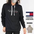ショッピングHILFIGER 並行輸入品 パーカー スウェット トミーヒルフィガー TOMMY HILFIGER メンズ 09T4526 French Terry Lounge Hoodie トップス フーディー ウエア ウェア 部屋着