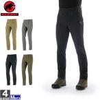 テーパードパンツ マムート MAMMUT メンズ 1021-00410 トレッカーズ 2.0 パンツ AF 2002 送料無 ストレッチ テーパード