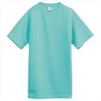 TS DESIGN (TSデザイン) Tシャツ(ポケットナシ) ミントグリーン 2045 2002 作業服 ユニフォーム