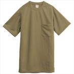 TS DESIGN (TSデザイン) Tシャツ(ポケット付) ブラウン 2055 2002 作業服 ユニフォーム