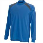 TS DESIGN (TSデザイン) スマートネックシャツ ロイヤルブルー 3085 2002 作業服 ユニフォーム