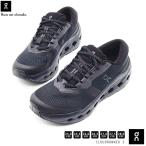 ランニングシューズ ON オン メンズ 3MG10071043 Cloudrunner 3 M クラウドランナー3 クラウドランナー マラソン デイリーランニング フィットネス ジム