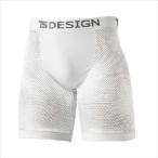 TS DESIGN (TSデザイン) TS DRY ボクサーパンツ ホワイト 8042 2002 作業服 ユニフォーム