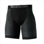 TS DESIGN (TSデザイン) TS DRY ボクサーパンツ ブラック 8042 2002 作業服 ユニフォーム