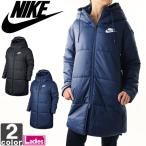 ¥¯¥ê¥¢¥é¥ó¥¹¥»¡¼¥ë¡ª16Æü10»þ¤Þ¤Ç¡ª¥Ê¥¤¥/NIKE ¥ì¥Ç¥£¡¼¥¹ SYN ¥Õ¥£¥ë FCLN ¥Ñ¡¼¥« 889275 1806 ¥¸¥ã¥±¥Ã¥È ¥À¥¦¥ó