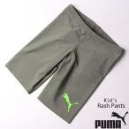  купальный костюм Puma PUMA Junior Kids 935256 Rush шорты 2204 Rush брюки кошка pohs соответствует 