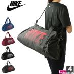  Nike /NIKE женский Jim Club большая спортивная сумка BA5490 1812 большая спортивная сумка барабанная сумка 
