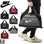  большая спортивная сумка Nike NIKEb радиоконтроллер задний da полный XS BA5982 1905 сумка плечо 