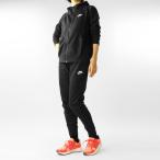 セットアップ ナイキ NIKE レディース BV3343 CJ7713 クラブフレンチテリー フルジップ 上下セット 2109 トップス パンツ