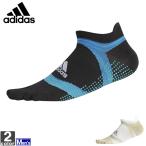  Adidas /adidas мужской Ran 5 пальцев рукоятка носки FKL50 1809 поддержка носки Cross обмотка лентой 