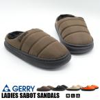 ショッピングサボ サボサンダル GERRY ジェリー GR5582 レディース サボ サンダル モックシューズ スリッポン キャンプシューズ アウトドアシューズ つっかけ オフィスシューズ
