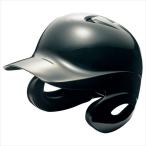 SSK(エスエスケイ) ソフトボール用両耳付きヘルメット 90 H6500 1806