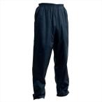 レインパンツ  Makku マック メンズ ナイロンパンツ NAVY MKU-AS1002 2302 レインウェア 軽作業 アウトドア ユニセックス