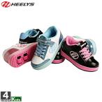 ローラーシューズ ヒーリーズ HEELYS キッズ パルス 4.0  HES10157 HES10158 HES10159 HES10160 2012 キッズ 子供 子ども