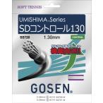GOSEN(ゴーセン) ウミシマ SDコントロール 130 UMISHIMA SD CONTROL 130 SS720W 1805 【メンズ】【レディース】