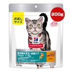 ヒルズサイエンスダイエット室内猫の...