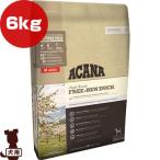 アカナ シングル フリーランダック 6kg ▽t ペット フード 犬 ドッグ アカナファミリージャパン ACANA 送料無料【正規品】