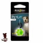 *NITE IZE Night I z домашнее животное litopau зеленый PLATZ Platz Vg домашнее животное товары собака собака . прогулка 