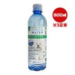pH баланс собака вода 500mL×1 2 шт фэнтези world Vw корм для животных собака собака озон отделка соль элемент свободный моча . натуральный. .. вода 