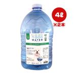 pH баланс собака вода 4L× 2 шт фэнтези world Vw корм для животных собака собака озон отделка соль элемент свободный моча . натуральный. .. вода 