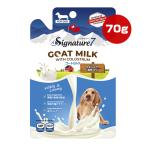  signature 7 собака go-to молоко 70g фэнтези world Vw корм для животных собака собака закуска коза молоко питание .. еда S7D-GM1