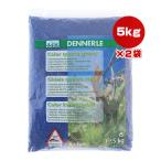  цвет do кварц gravel azur голубой 5kg×2 пакет Japan домашнее животное коммуникация zVa домашнее животное товары аквариумная рыбка аквариум DENNERLE бесплатная доставка 