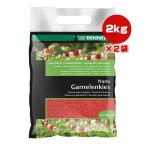  nano gravel Indy a красный 2kg×2 пакет Japan домашнее животное коммуникация zVa домашнее животное товары аквариумная рыбка аквариум DENNERLE