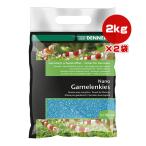  nano gravel azur голубой 2kg×2 пакет Japan домашнее животное коммуникация zVa домашнее животное товары аквариумная рыбка аквариум DENNERLE
