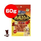 商品画像2