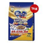 猫用ドライフード