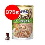 商品画像1
