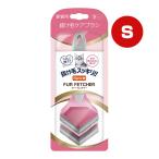  красота уход мех fe коричневый - кошка для S размер Hearts Va домашнее животное товары кошка кошка выпадение шерсть уход Hartz