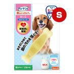チューデント 歯みがきおもちゃ ソフトタイプ ボーン Ｓ ミルクフレーバー ハーツ ▼a ペット グッズ 犬 ドッグ おもちゃ デンタル Hartz