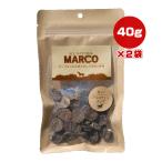 MARCO 馬ミニ グルコサミンチップ 40g×２袋 FLF ▼g ペット フード 犬 ドッグ おやつ