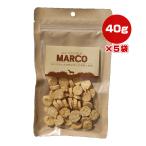 MARCO 馬ミニ コラーゲンチップ 40g×５袋 FLF ▼g ペット フード 犬 ドッグ おやつ 送料無料