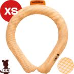 【SUO】28°ICE SUOリング XS オレンジ ▽b ペット グッズ 犬 ドッグ 冷却 熱中症 夏バテ ゆうパケット 送料無料 ポスト投函 同梱・代引不可