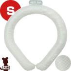 【SUO】28°ICE SUOリング S ライトグレー ▽b ペット グッズ 犬 ドッグ 冷却 ゆうパケット 送料無料 ポスト投函 同梱・代引不可