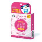 teo wonder мусорная корзина дезодорант для домашних животных 2 штук входит CLO2 Lab Vg домашнее животное товары собака собака кошка кошка туалет ... 2 кислота . соль элемент ароматические вещества без добавок местного производства 