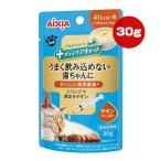 メディケアキャット うまく飲み込めない猫ちゃんに シリンジで飲ませやすい チキンペースト 30g アイシア ▼a ペット フード 猫 キャット 国産 AIXIA