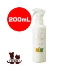 pochitama. s gold защита спрей имеется 200mLchiyo домашнее животное vb домашнее животное товары собака собака кошка кошка 